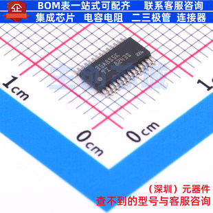 有刷直流电机驱动芯片 DRV8243SQDGQRQ1 HVSSOP-28 TI/德州 原装