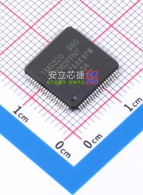 单片机(MCU/MPU/SOC) TMS320F28062FPNT LQFP-80 TI/德州 元器件