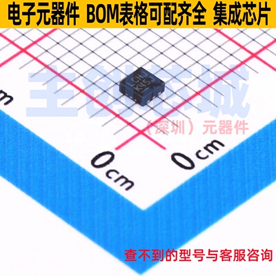 LED驱动 LT3491EDC#TRMPBF DFN-6 ADI(亚德诺) 电子元件全新原装