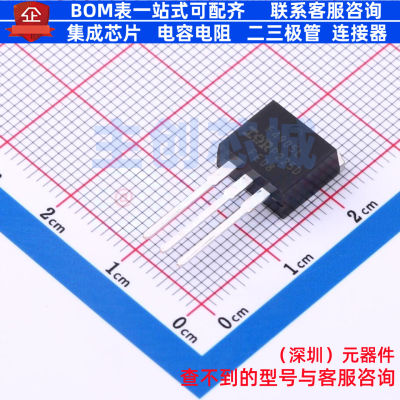 场效应管(MOSFET) IRF4905LPBF TO-262-3 Infineon(英飞凌) 原装
