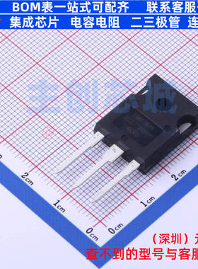 场效应管(MOSFET) IRFP7537PBF TO-247 Infineon(英飞凌) 元器件