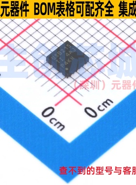 接口芯片 TUSB215RGYT VQFN-14 TI/德州 电子元器件配单全新原装