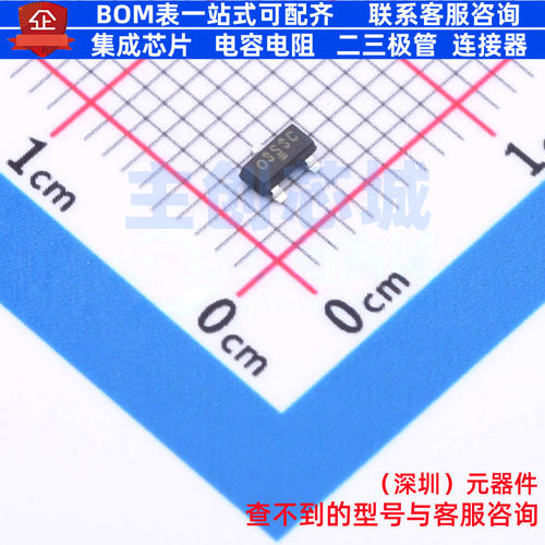 场效应管(MOSFET) SI2333CDS-T1-GE3 SOT-23-3(TO-236-3) VISHAY(