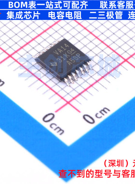 反相器 SN74ALVC14PWR TSSOP-14 TI/德州 电子元器件配单全新原装