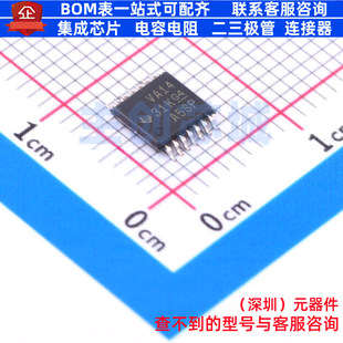 反相器 SN74ALVC14PWR TSSOP-14 TI/德州 电子元器件配单全新原装