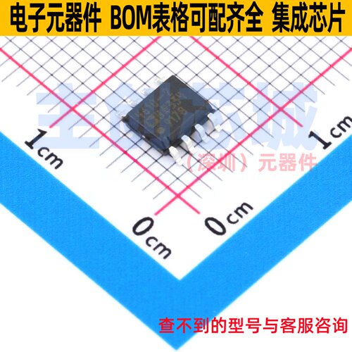 FET输入运放 ADA4610-2BRZ SOIC-8 ADI(亚德诺) 电子元件全新原装