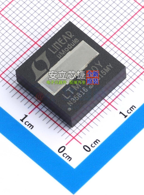 DC-DC电源芯片 LTM4620EY#PBF BGA-144 ADI(亚德诺) 电子元件配单