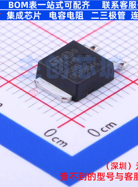 快恢复/高效率二极管 STTH5R06B-TR DPAK 意法半导体 电子元器件