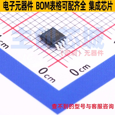 射频开关 HMC349AMS8GETR MSOP-8 ADI(亚德诺) 电子元件全新原装