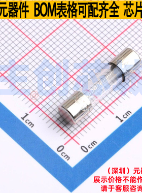 一次性保险丝 021301.6MXP 插件,5x20mm Littelfuse/力特 元器件