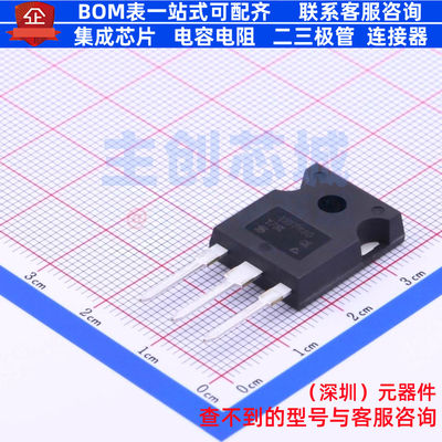 场效应管(MOSFET) IRFP460PBF TO-247AC-3 VISHAY(威世) 全新原装