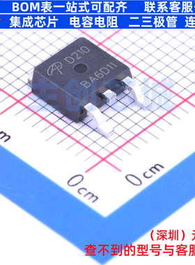 场效应管(MOSFET) AOD210 TO-252 AOS/万代 电子元件配单全新原装