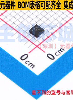 数字电位器 AD5110BCPZ10-RL7 LFCSP-8 ADI(亚德诺) 电子元件配单