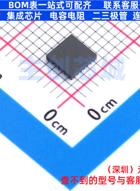 理想二极管/ORing控制器 LM74900QRGERQ1 VQFN-24 TI/德州 元器件