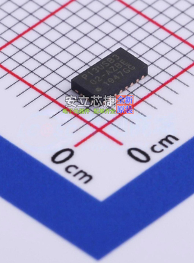 信号开关/编解码器/多路复用器 PI3USB302-AZBEX DHVQFN-20(2.5x4