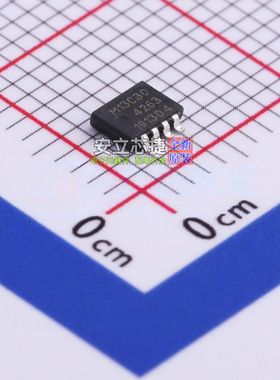 场效应管(MOSFET) PSMN013-30MLC,115 LFPAK-33-8 Nexperia(安世)