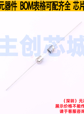 一次性保险丝 02173.15MXEP 插件,D5.8xL22.5mm Littelfuse/力特