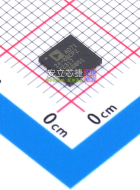 模数转换芯片ADC AD7124-8BCPZ LFCSP-32 ADI(亚德诺) 电子元器件