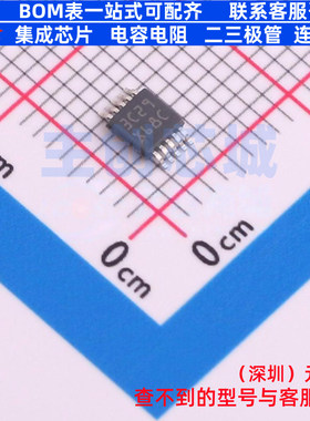 数模转换芯片DAC DAC104S085CIMMX/NOPB VSSOP-10 TI/德州 元器件