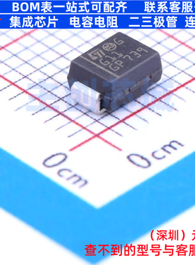 肖特基二极管 STPS1H100U DO-214AA 意法半导体 电子元件全新原装