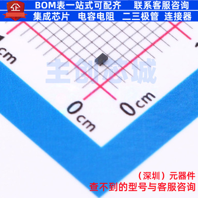 RF放大器 BGA123N6E6327XTSA1 TSNP-6 Infineon(英飞凌) 全新原装