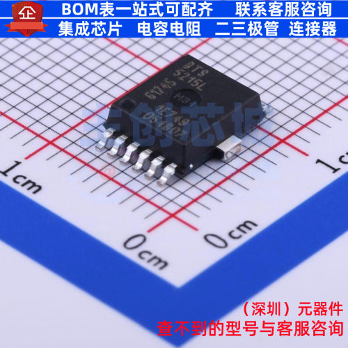 功率电子开关 BTS5215L DSO-12 Infineon(英飞凌) 电子元器件配单