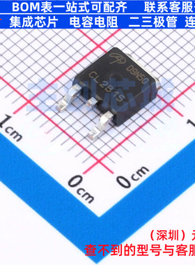 场效应管(MOSFET) AOD9N50 TO-252 AOS/万代 电子元器件全新原装