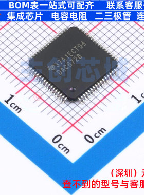 数模转换芯片DAC DAC8728SPAG TQFP-64 TI/德州 电子元件全新原装