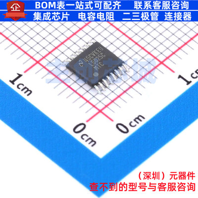 AC-DC控制器和稳压器 LM5025CMTCX/NOPB TSSOP-16 TI/德州 元器件