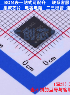 单片机(MCU/MPU/SOC) STM8L151C8U6 UFQFPN-48 意法半导体 元器件