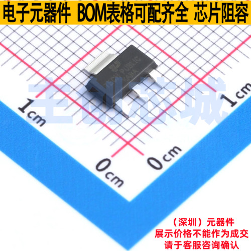 线性稳压器(LDO) LM2936MPX-3.3-TP SOT-223 TECH PUBLIC(台舟)
