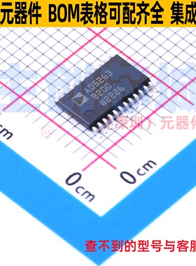 数字电位器 AD5263BRUZ200-R7 TSSOP-24 ADI(亚德诺) 电子元器件
