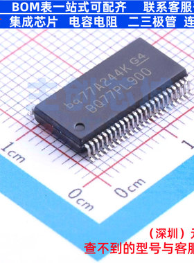 电池管理 BQ77PL900DLR SSOP-48 TI/德州 电子元器件配单全新原装