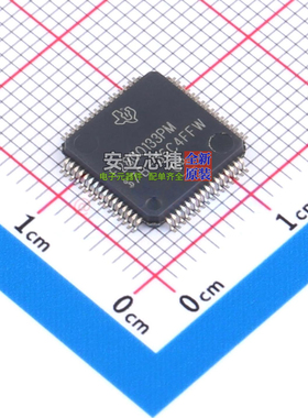 单片机(MCU/MPU/SOC) F2800133PMR LQFP-64 TI/德州 电子元件配单