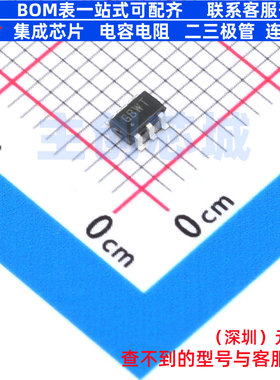 DC-DC电源芯片 ISL9111AEH50Z-T7A SOT-23-6 RENESAS(瑞萨)/IDT