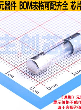 一次性保险丝 061806.3MXP D5xL20mm Littelfuse/力特 电子元器件