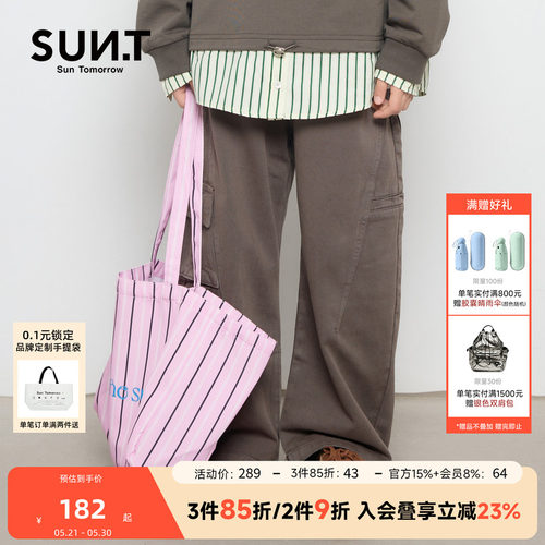 suntomorrow童装牛仔裤男女童春秋直筒宽松休闲裤儿童工装长裤