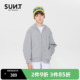 suntomorrow连帽拉链开衫 卫衣男童中大童宽松潮牌休闲简约上衣