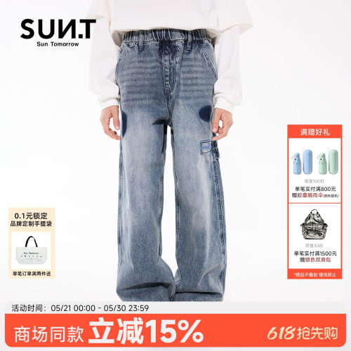 潮流精品，品质保证