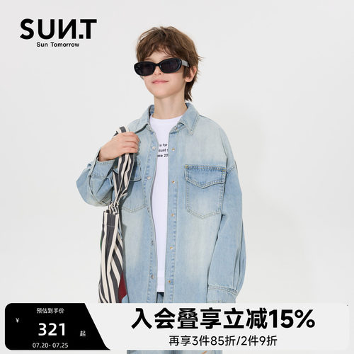 suntomorrow2026春装牛仔衬衫儿童男女童休闲宽松长袖衬衣外套潮