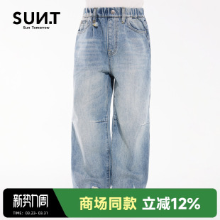 男女童大童休闲直筒长裤 2025新款 suntomorrow儿童牛仔裤 商场同款