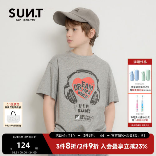 suntomorrow春夏潮流印花T恤男女童短袖中大童宽松儿童休闲上衣