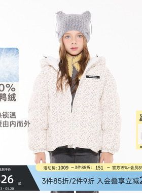 suntomorrow儿童羽绒服2025冬装新款女童白色印花休闲连帽外套潮