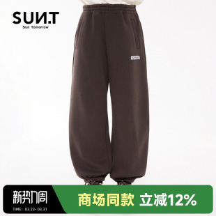 男女童长裤 商场同款 新款 2025秋装 125336368A suntomorrow休闲裤