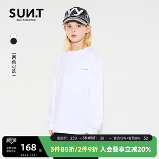 suntomorrow童装 t恤2025秋冬男女童纯色休闲纯棉宽松上衣潮 长袖