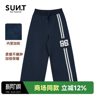 加绒加厚宽松双条杠直筒裤 冬季 suntomorrow女童休闲裤 商场同款