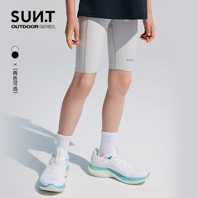 suntomorrow运动短裤女童弹力健身跑步户外瑜伽裤夏季五分骑行裤