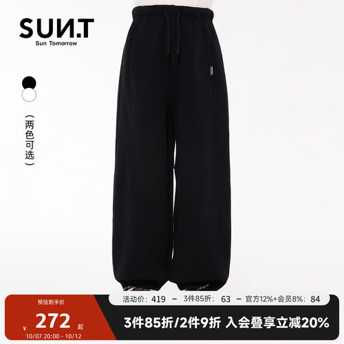 suntomorrow童装2026秋季男童休闲裤中大童宽松束脚运动裤子卫裤