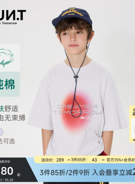 suntomorrow儿童短袖T恤2026夏装金属感字母印花男童休闲潮酷上衣
