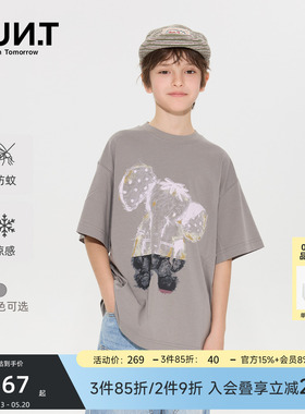suntomorrow凉感防蚊儿童短袖T恤男女童夏装潮流大象印花休闲上衣